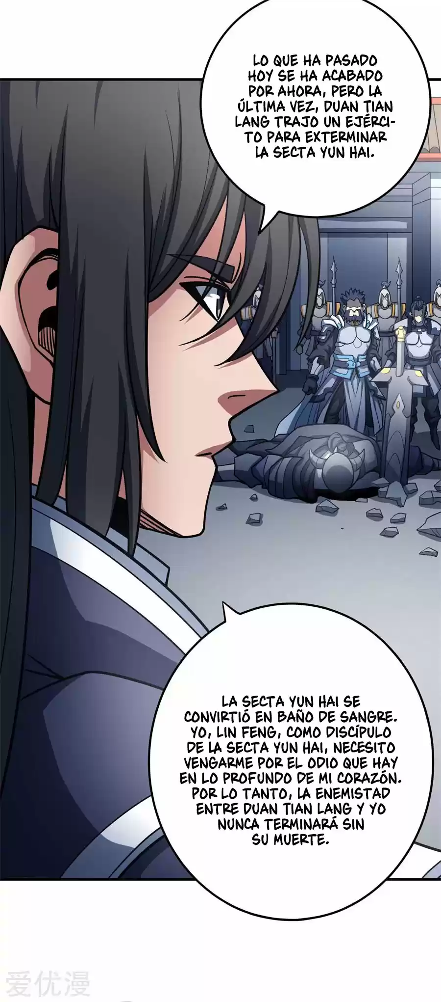 God Of Martial Arts - Capítulo 111 - Página 42 - LectorTMOo