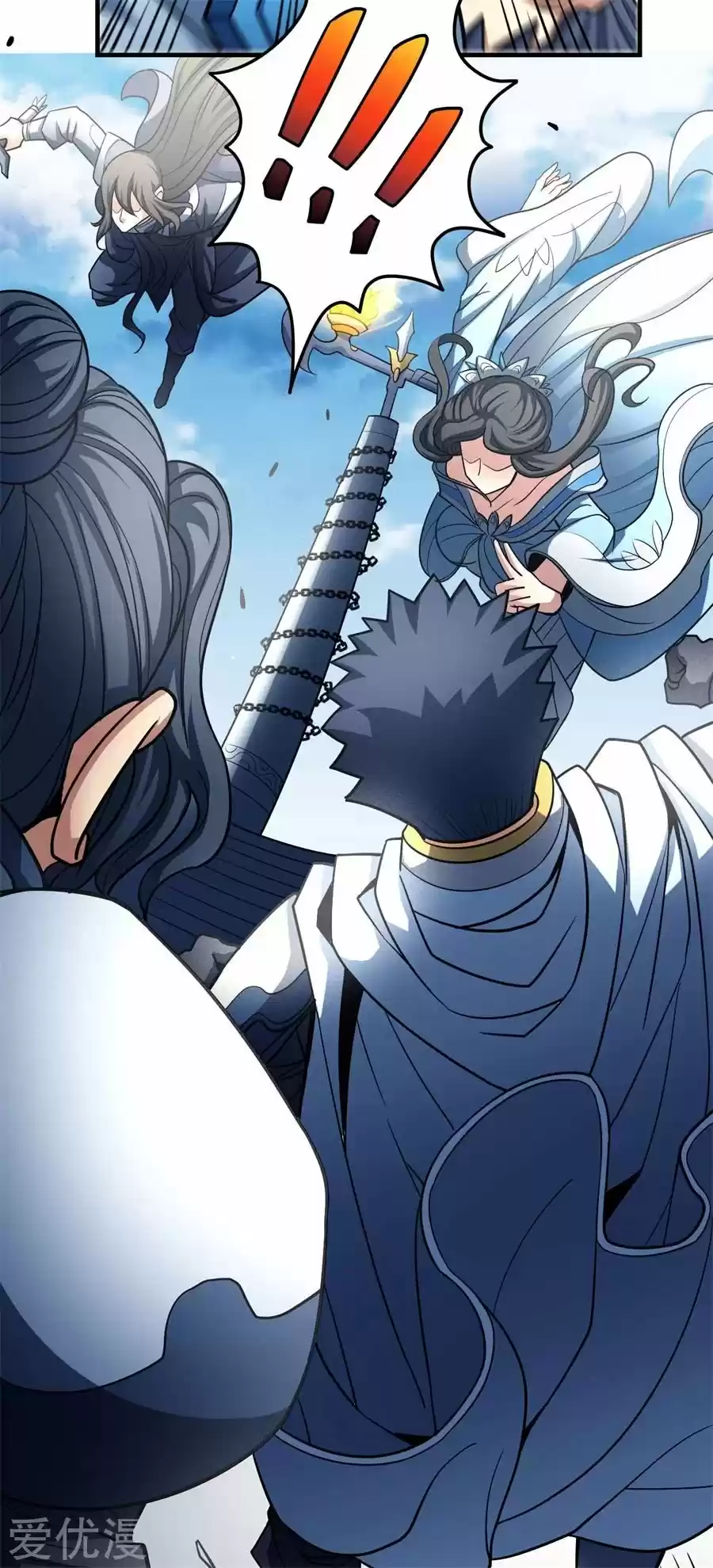 God Of Martial Arts - Capítulo 111 - Página 52 - LectorTMOo
