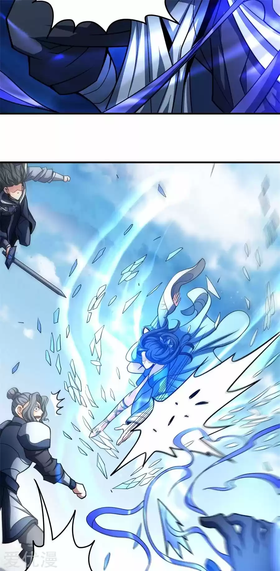 God Of Martial Arts - Capítulo 111 - Página 54 - LectorTMOo