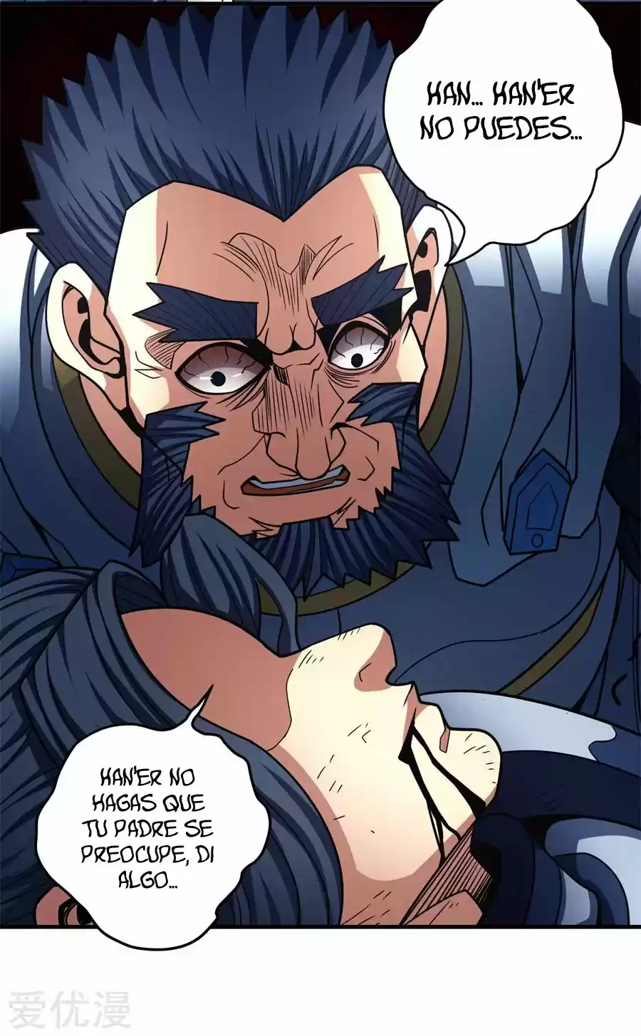 God Of Martial Arts - Capítulo 111 - Página 64 - LectorTMOo