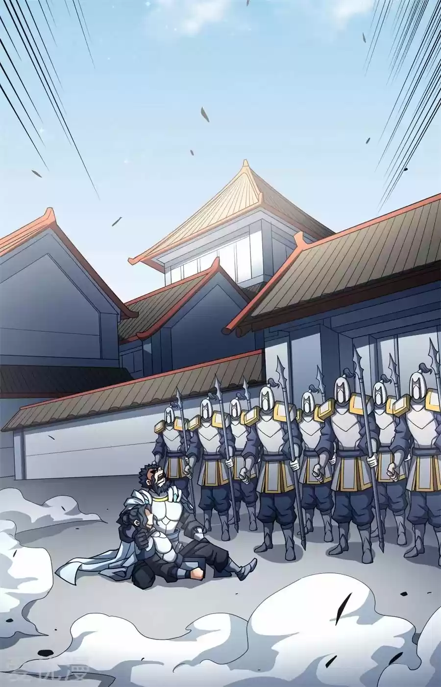 God Of Martial Arts - Capítulo 111 - Página 72 - LectorTMOo