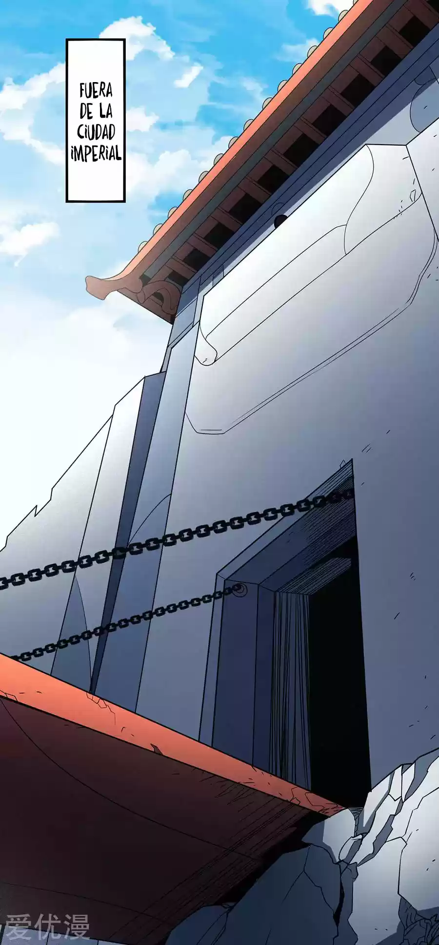 God Of Martial Arts - Capítulo 111 - Página 73 - LectorTMOo