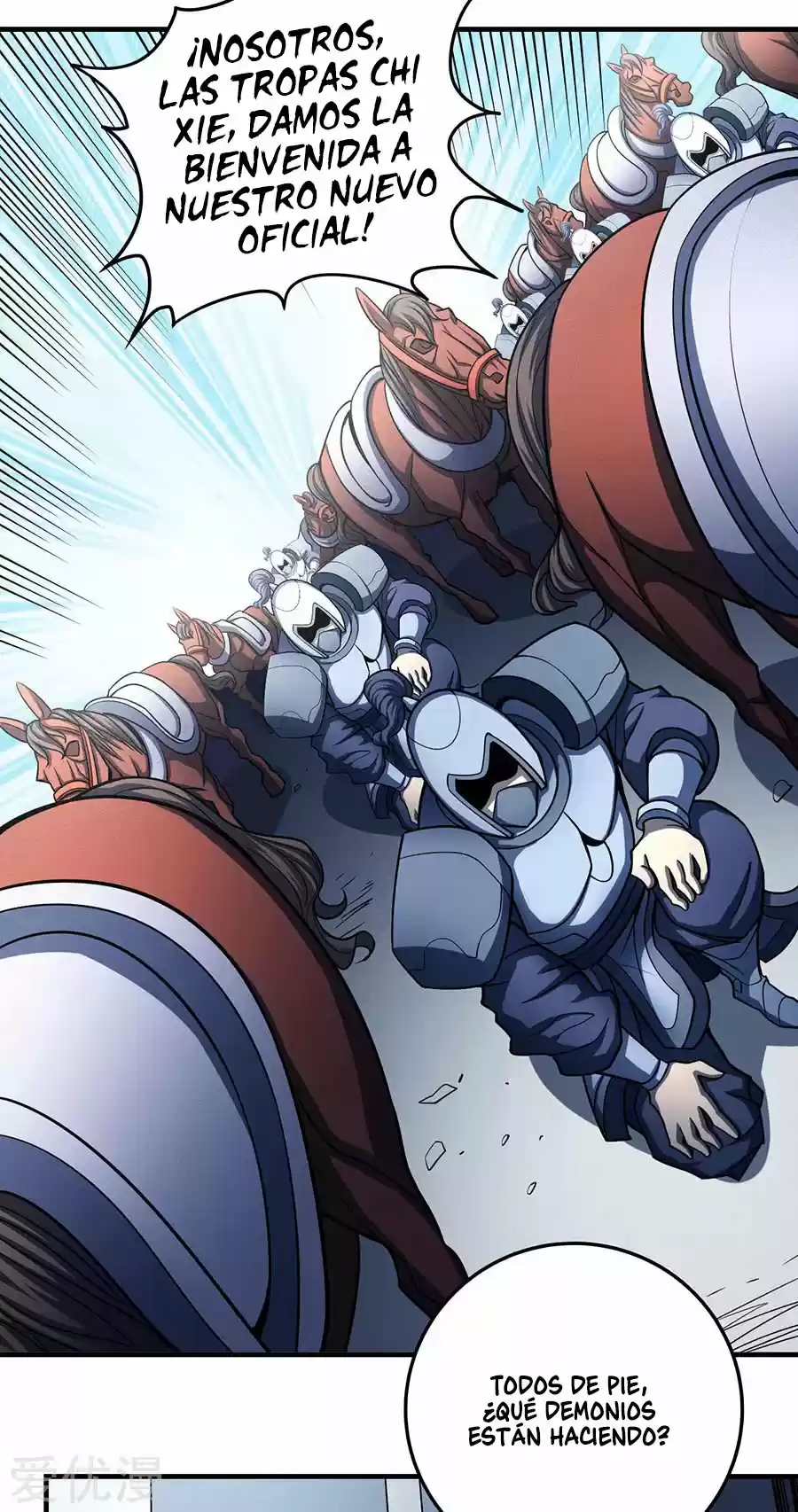 God Of Martial Arts - Capítulo 111 - Página 76 - LectorTMOo