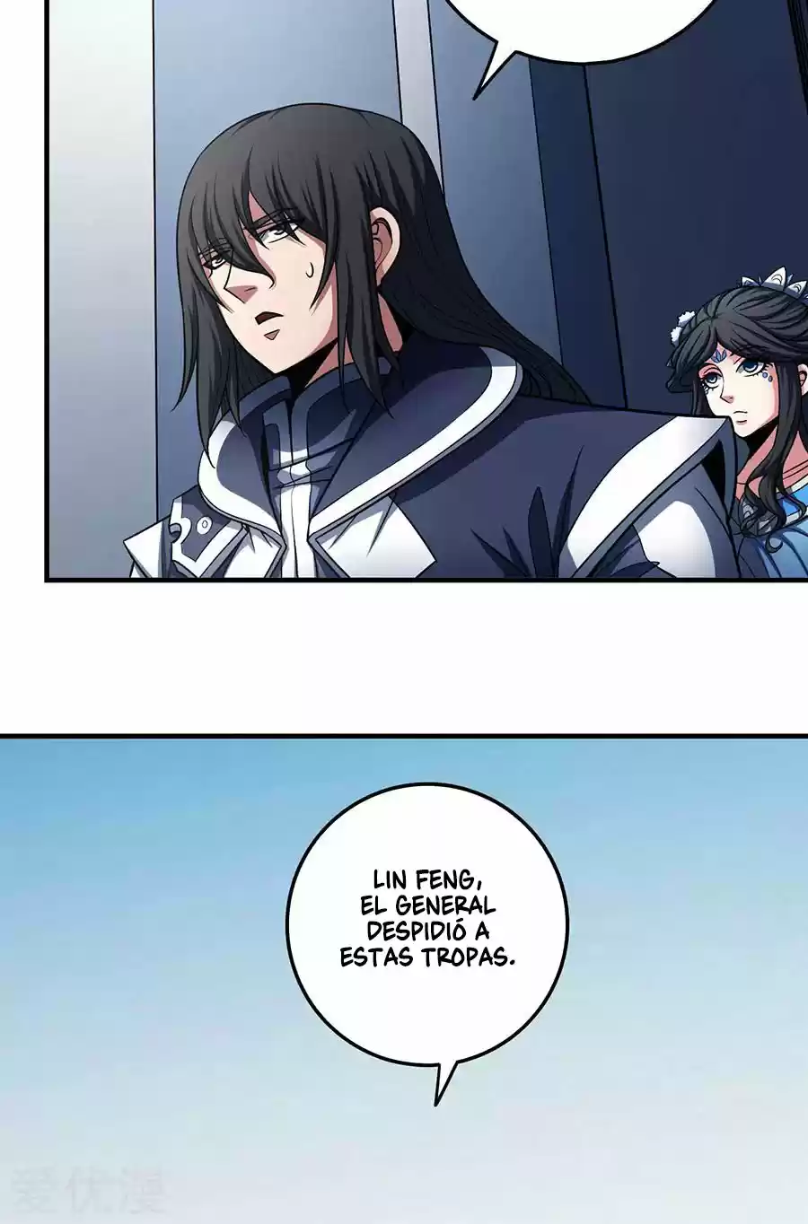 God Of Martial Arts - Capítulo 111 - Página 77 - LectorTMOo