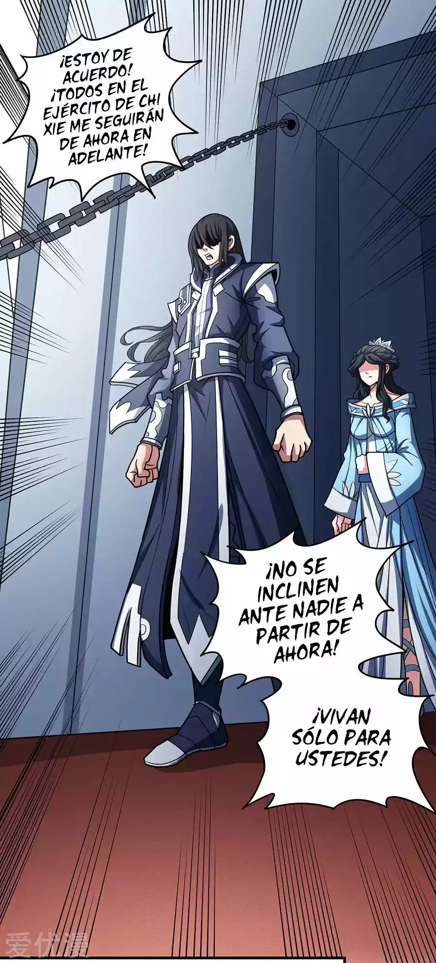 God Of Martial Arts - Capítulo 111 - Página 83 - LectorTMOo