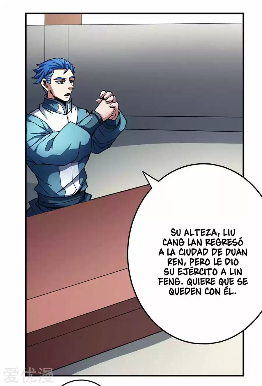 God Of Martial Arts - Capítulo 111 - Página 88 - LectorTMOo