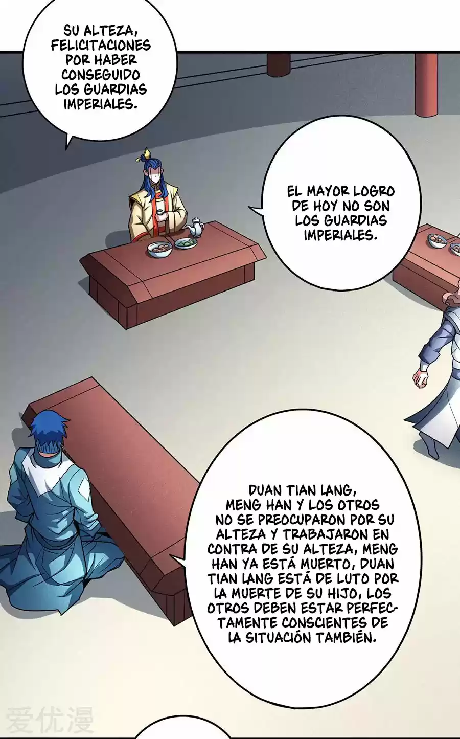 God Of Martial Arts - Capítulo 111 - Página 91 - LectorTMOo