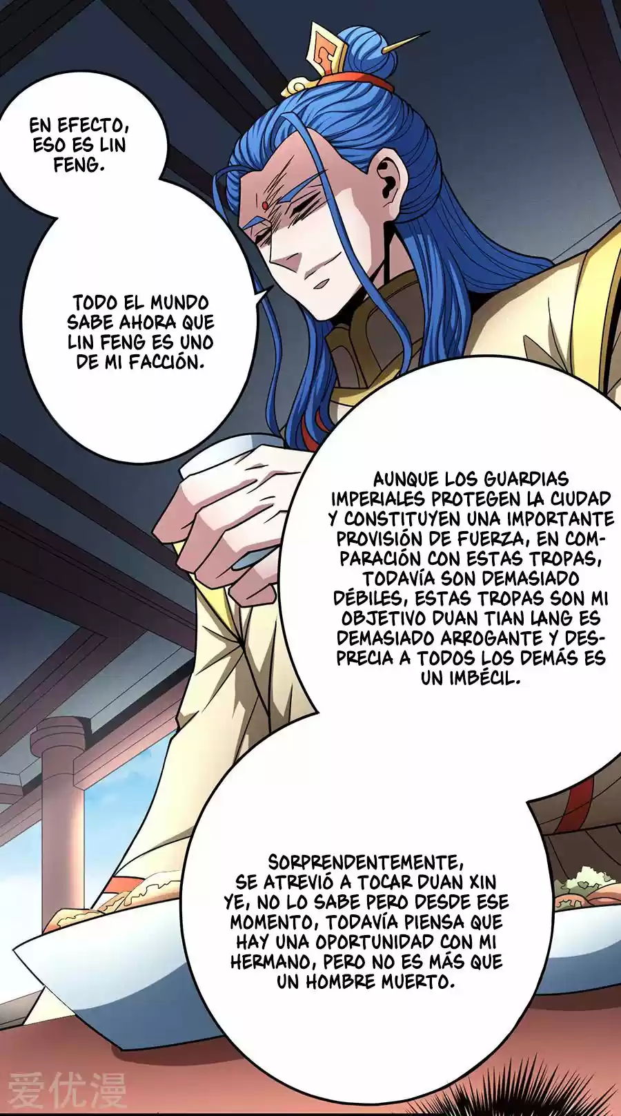 God Of Martial Arts - Capítulo 111 - Página 93 - LectorTMOo