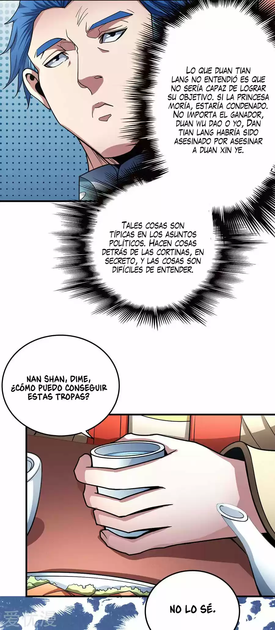 God Of Martial Arts - Capítulo 111 - Página 94 - LectorTMOo