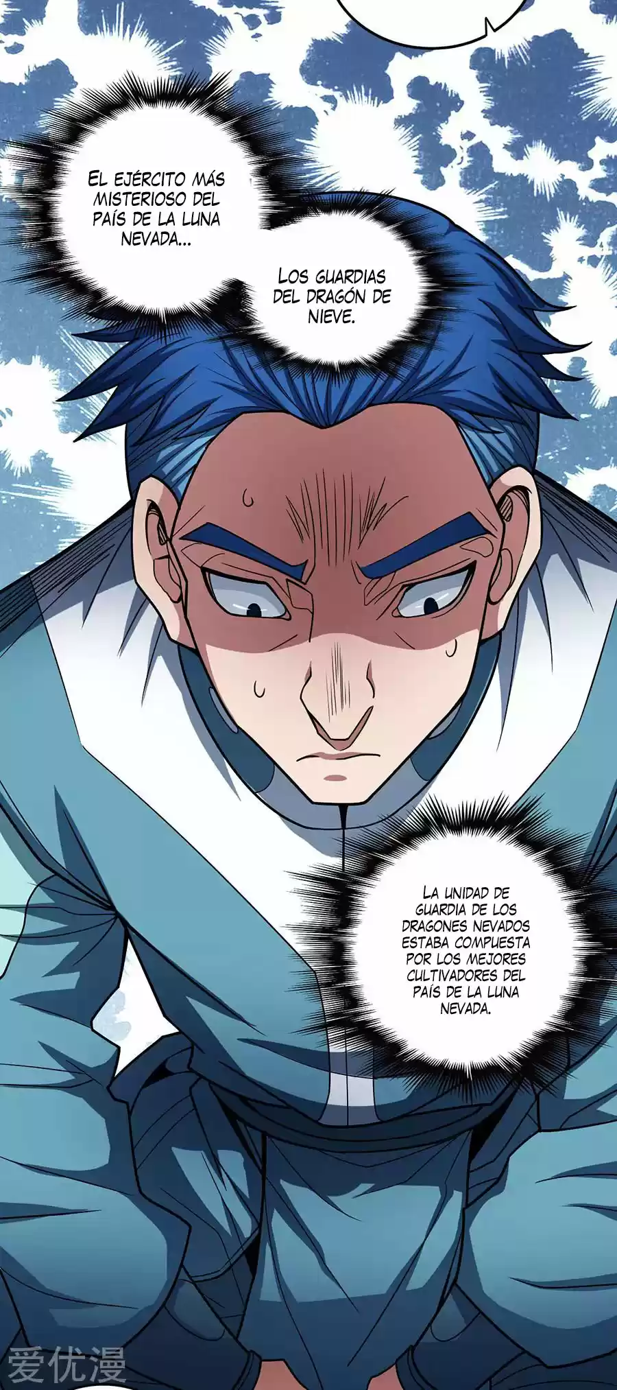 God Of Martial Arts - Capítulo 111 - Página 95 - LectorTMOo