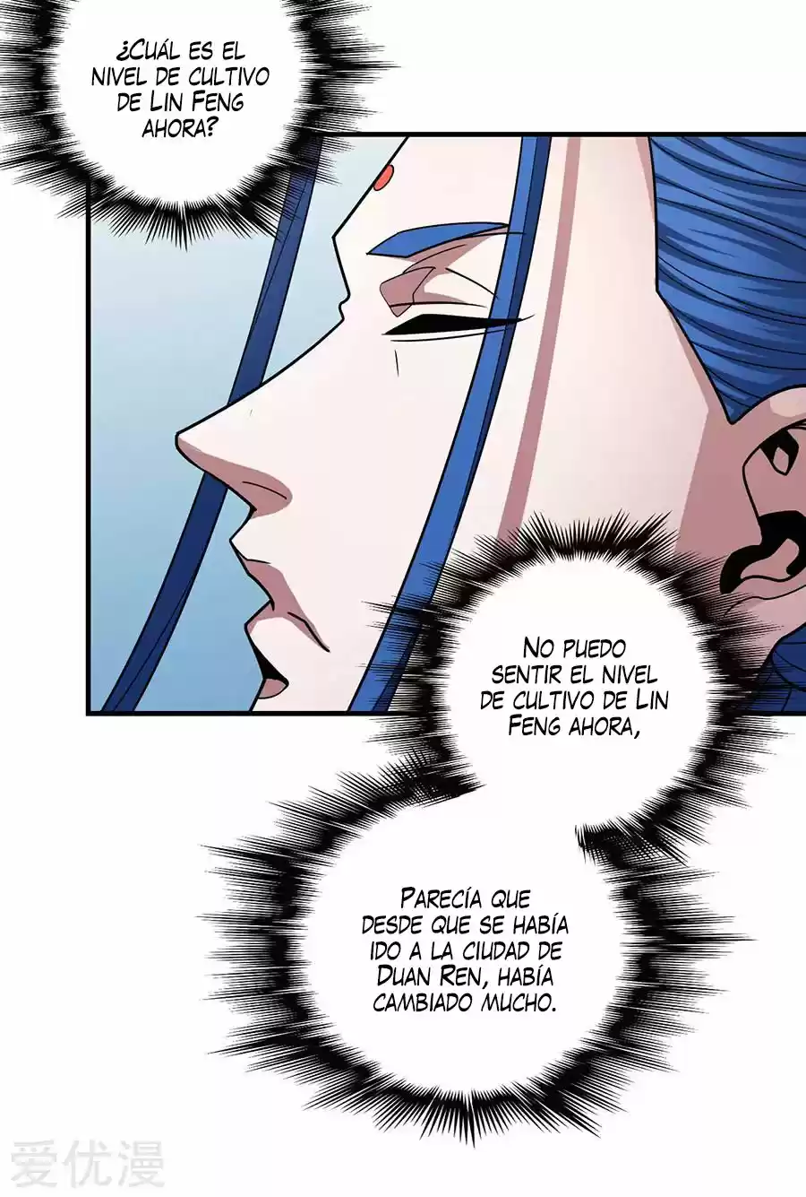 God Of Martial Arts - Capítulo 111 - Página 100 - LectorTMOo