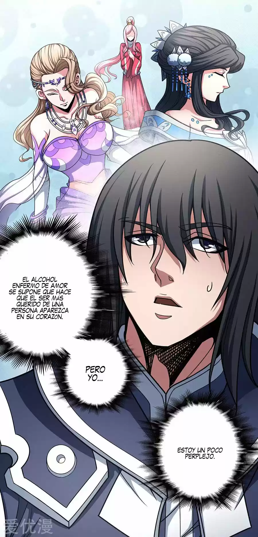 God Of Martial Arts - Capítulo 112 - Página 3 - LectorTMOo
