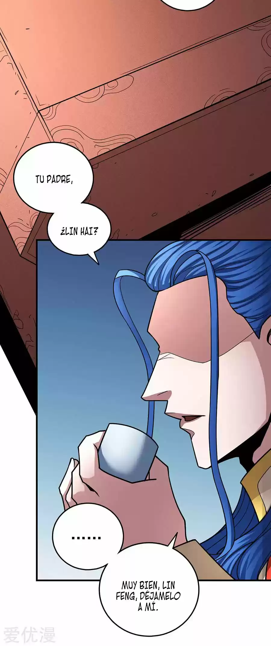 God Of Martial Arts - Capítulo 112 - Página 6 - LectorTMOo
