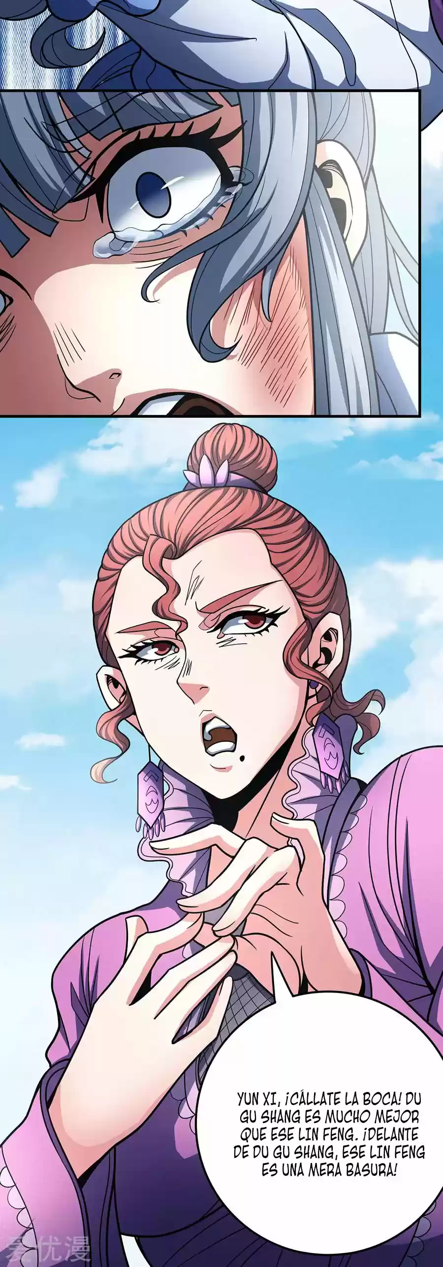 God Of Martial Arts - Capítulo 112 - Página 34 - LectorTMOo