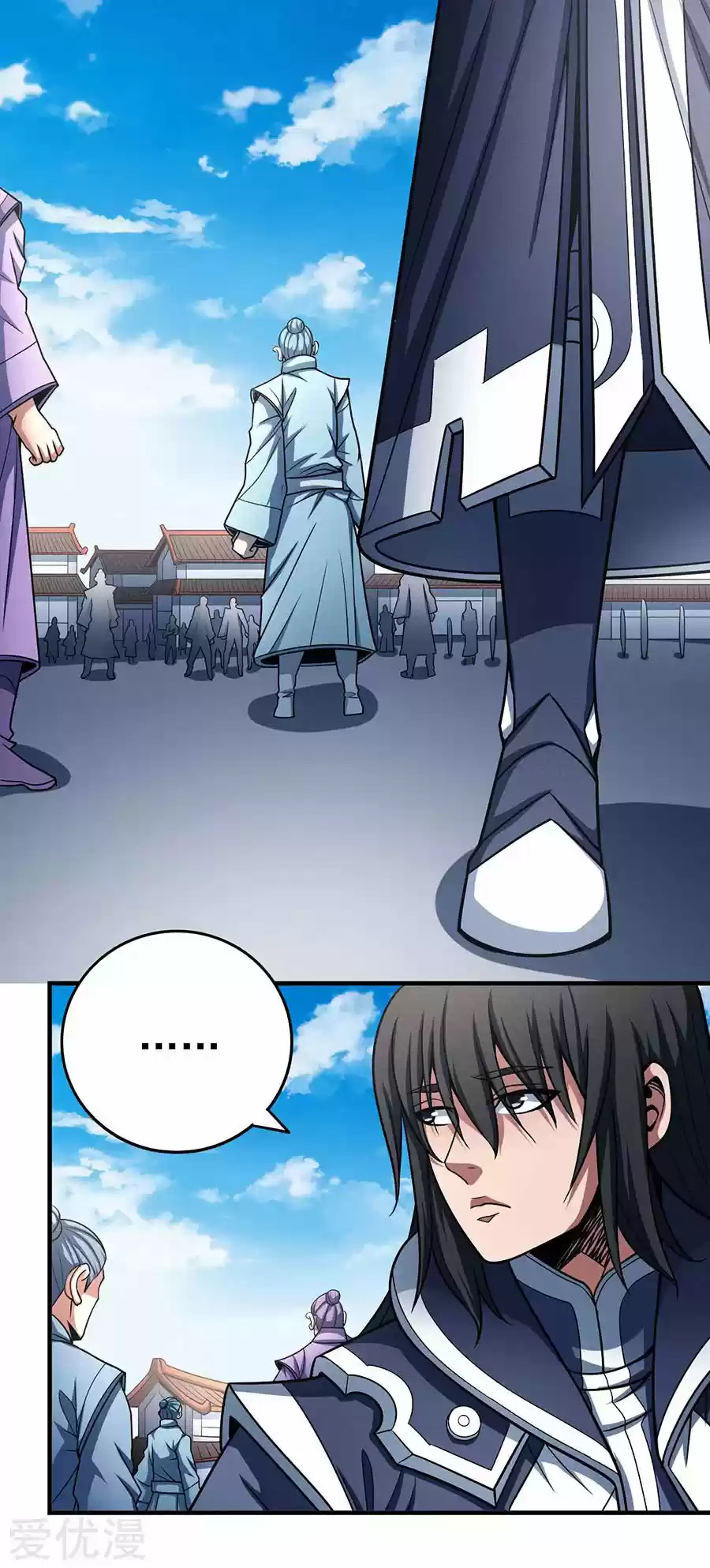 God Of Martial Arts - Capítulo 112 - Página 35 - LectorTMOo