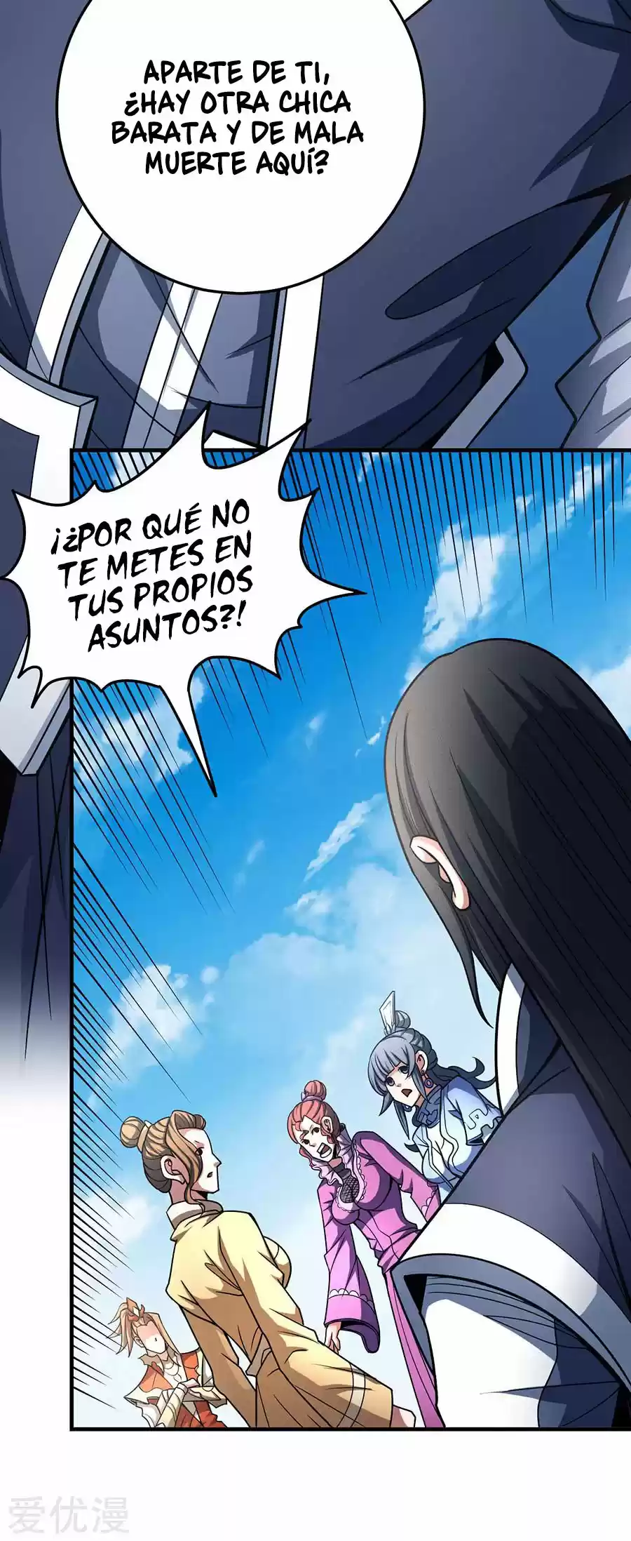 God Of Martial Arts - Capítulo 112 - Página 41 - LectorTMOo