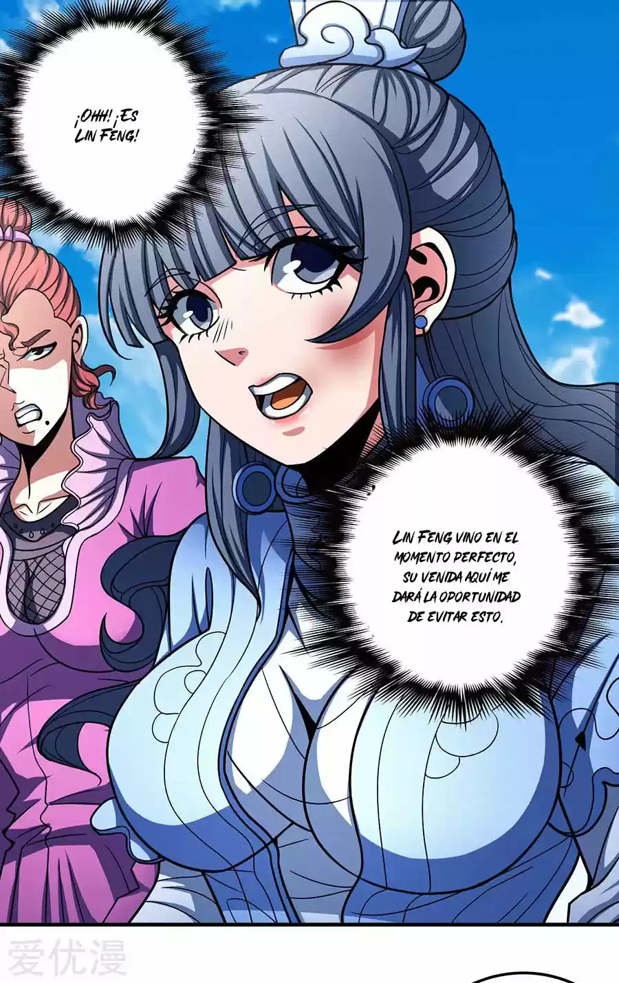 God Of Martial Arts - Capítulo 112 - Página 42 - LectorTMOo