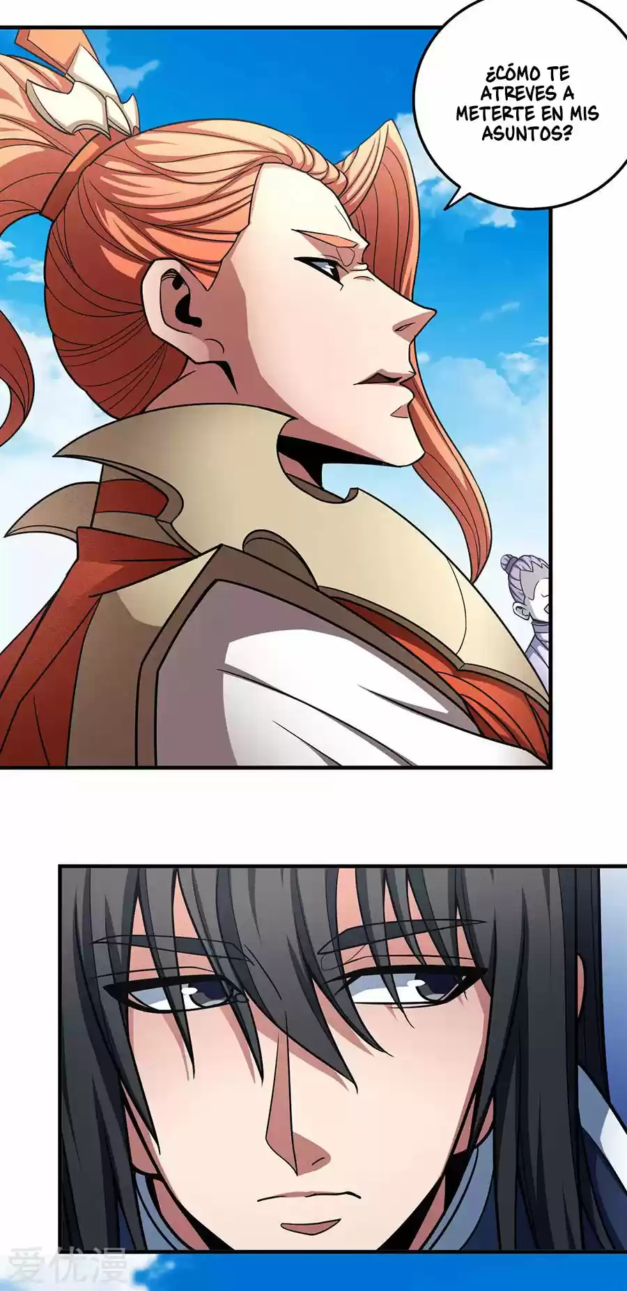 God Of Martial Arts - Capítulo 112 - Página 43 - LectorTMOo