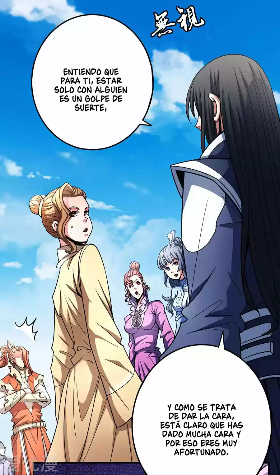 God Of Martial Arts - Capítulo 112 - Página 44 - LectorTMOo