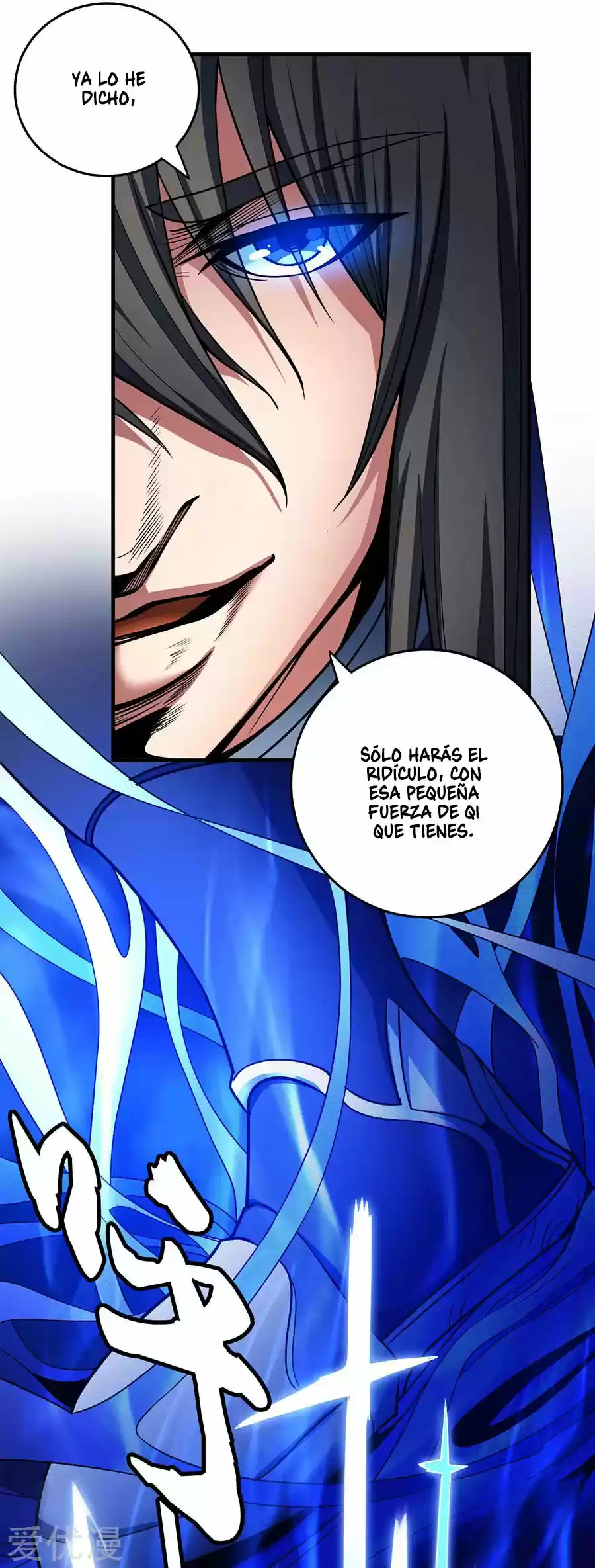 God Of Martial Arts - Capítulo 112 - Página 53 - LectorTMOo