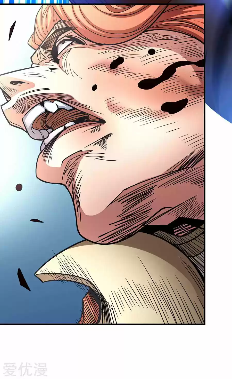God Of Martial Arts - Capítulo 112 - Página 61 - LectorTMOo