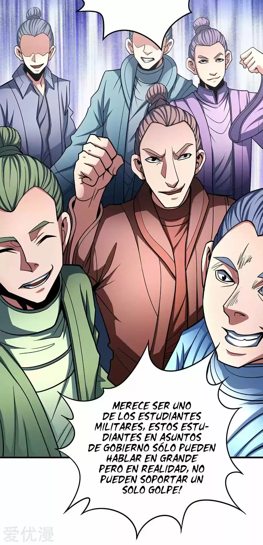 God Of Martial Arts - Capítulo 112 - Página 63 - LectorTMOo