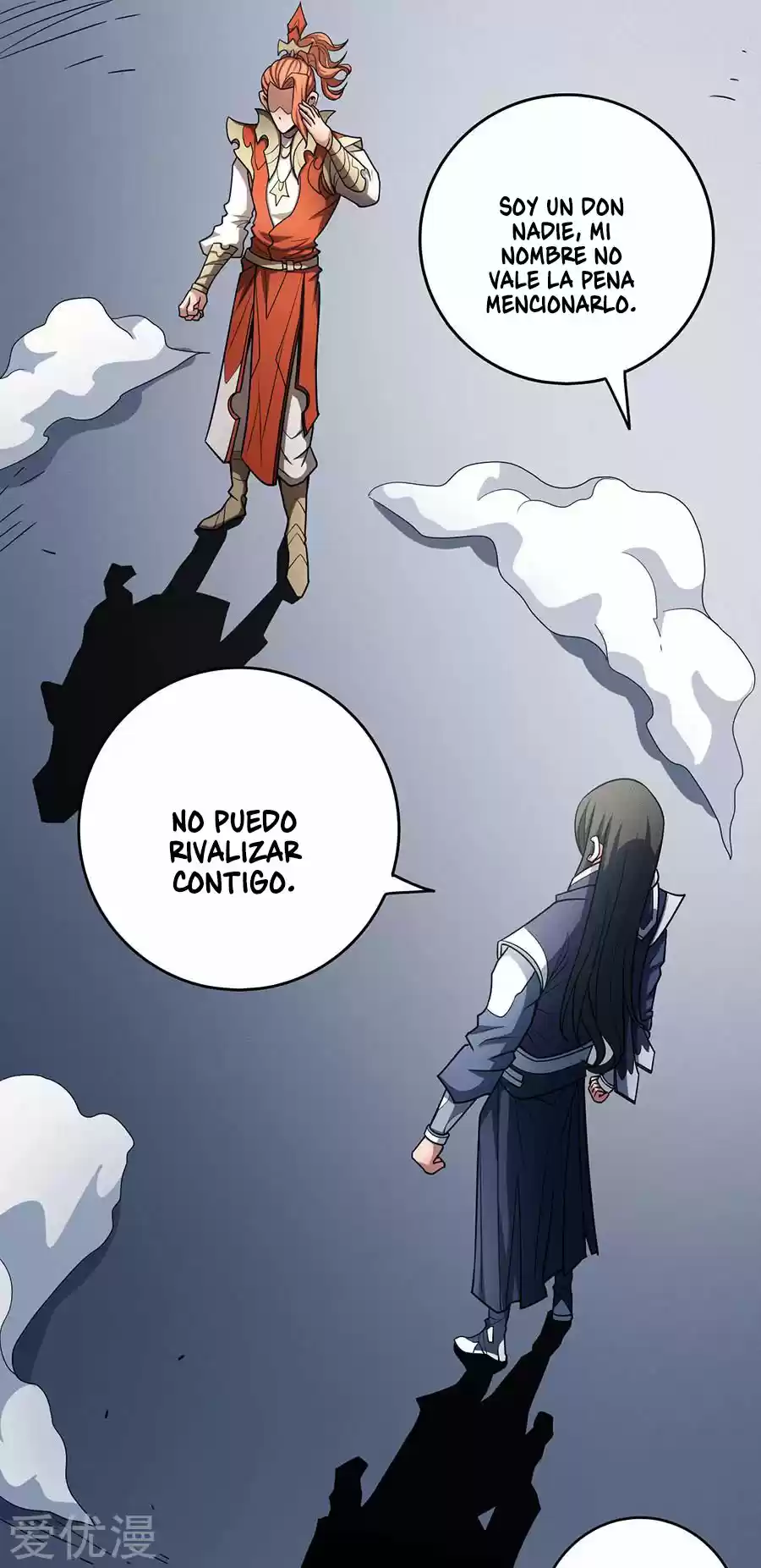 God Of Martial Arts - Capítulo 112 - Página 65 - LectorTMOo
