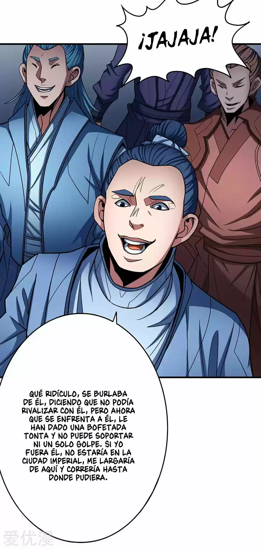 God Of Martial Arts - Capítulo 112 - Página 67 - LectorTMOo