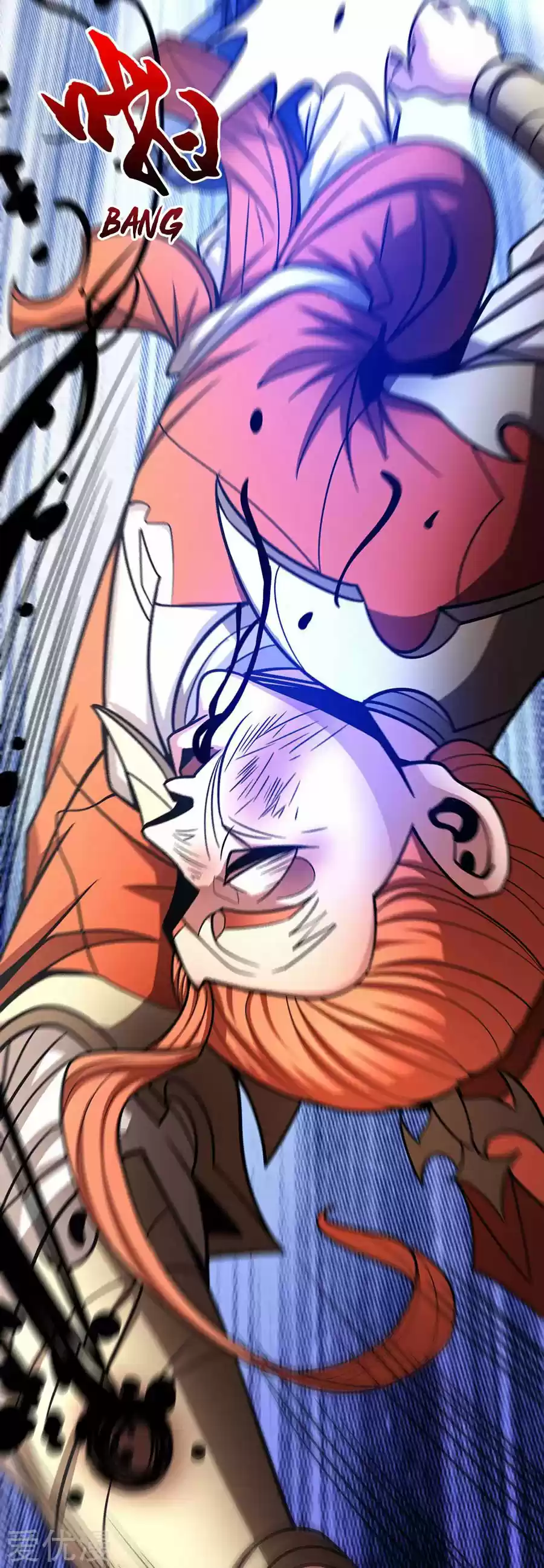 God Of Martial Arts - Capítulo 112 - Página 80 - LectorTMOo