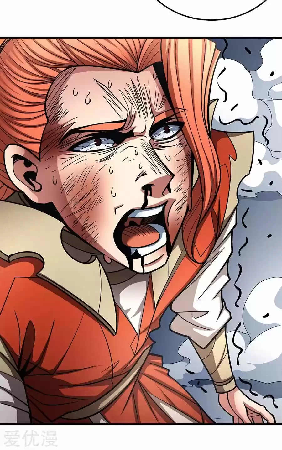 God Of Martial Arts - Capítulo 112 - Página 85 - LectorTMOo