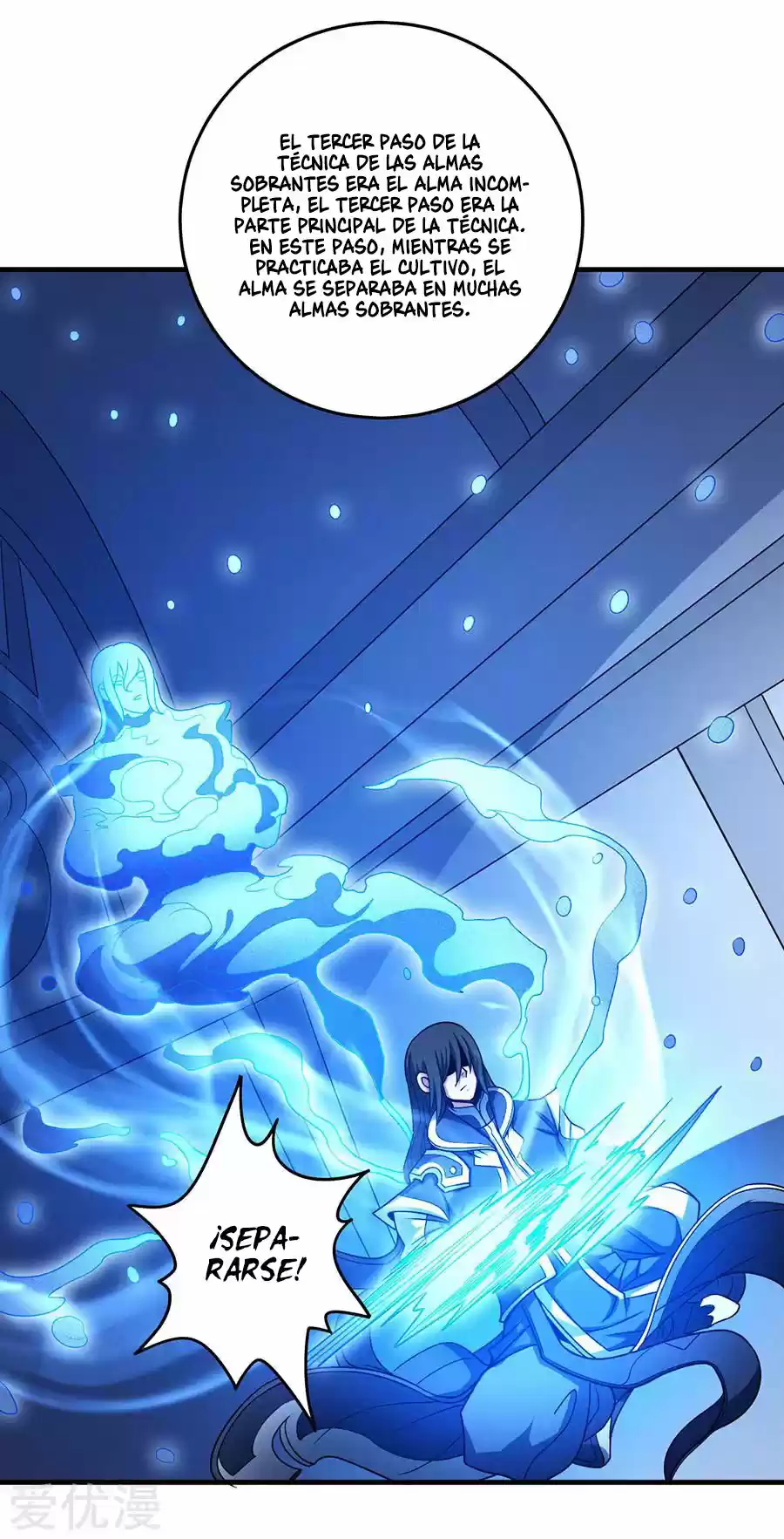 God Of Martial Arts - Capítulo 113.10 - Página 15 - LectorTMOo