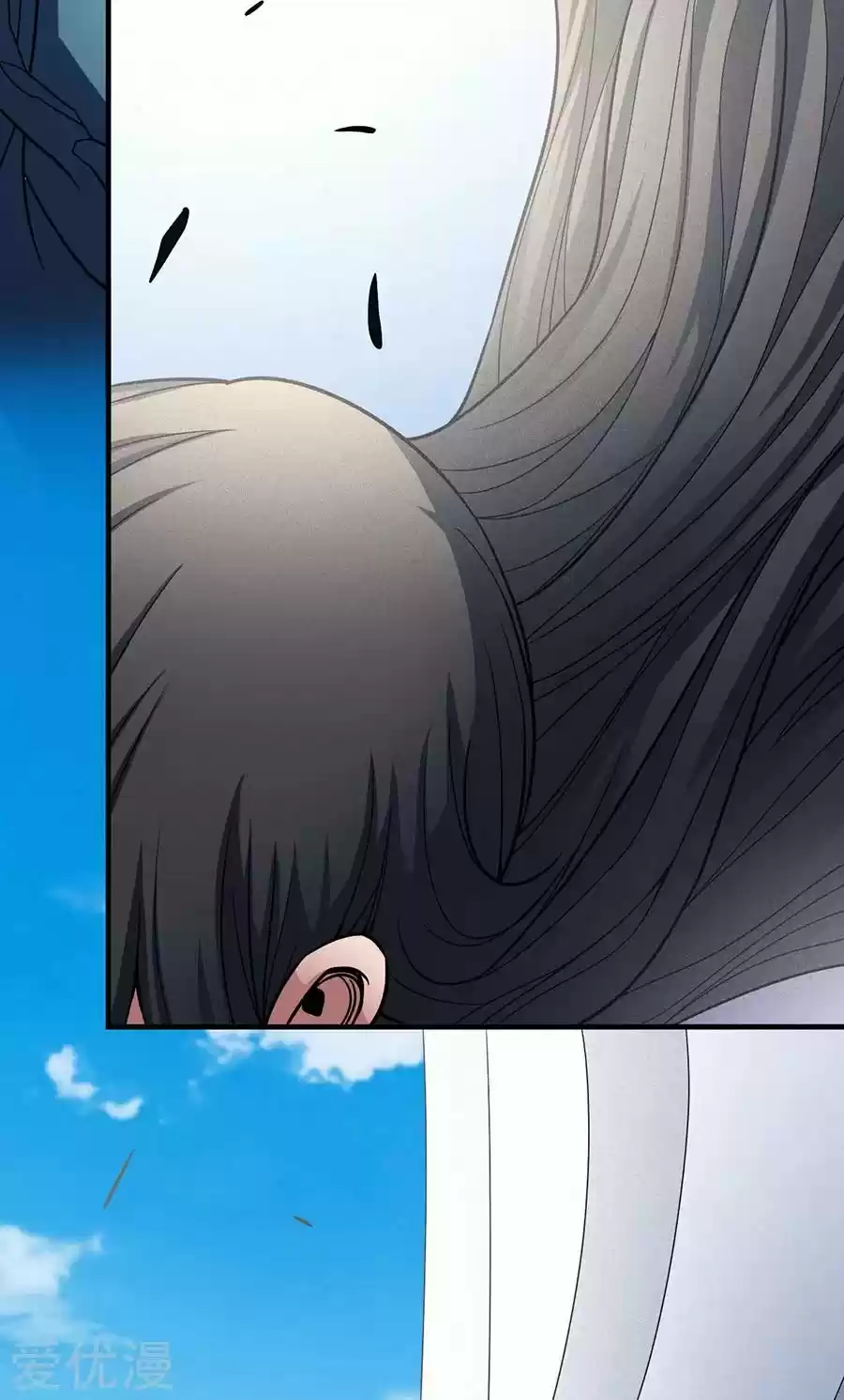God Of Martial Arts - Capítulo 113.10 - Página 24 - LectorTMOo