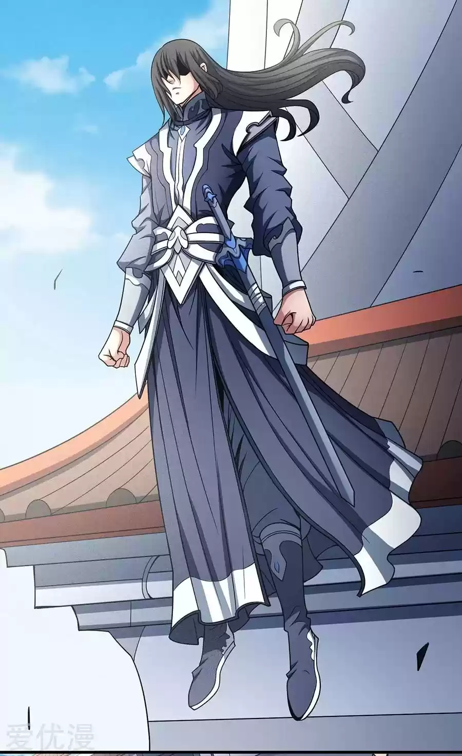 God Of Martial Arts - Capítulo 113.10 - Página 25 - LectorTMOo