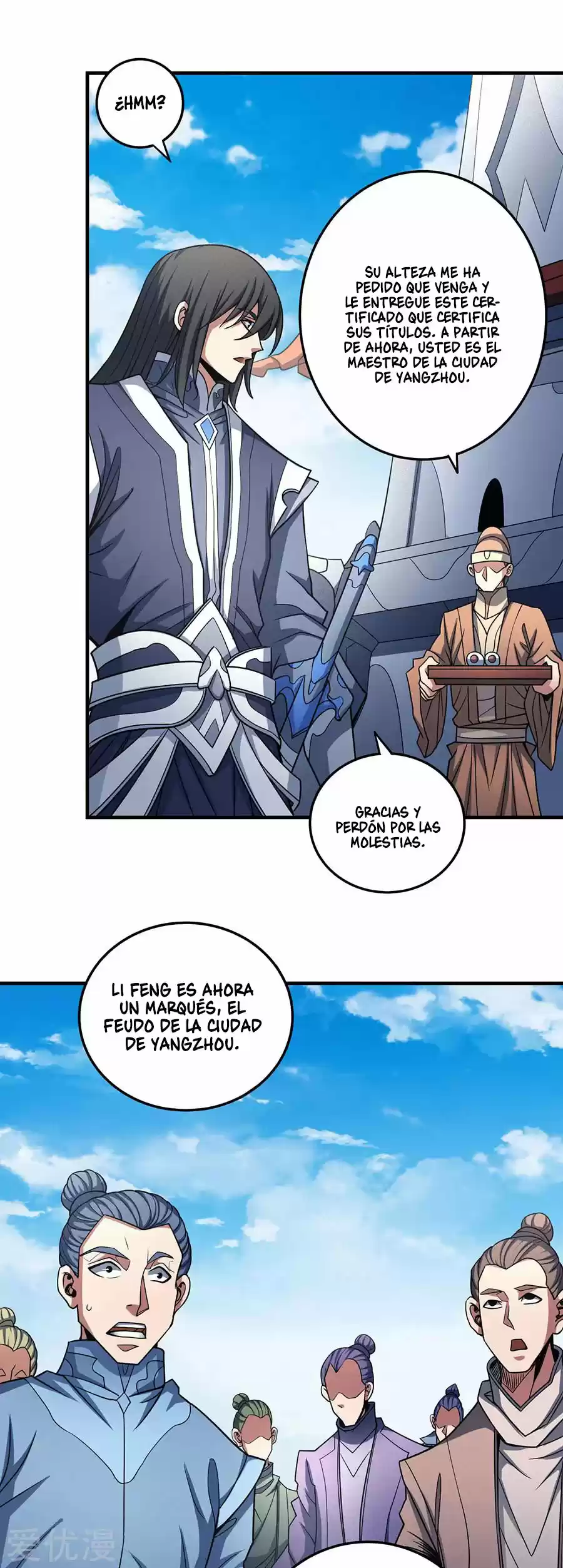 God Of Martial Arts - Capítulo 113.10 - Página 28 - LectorTMOo