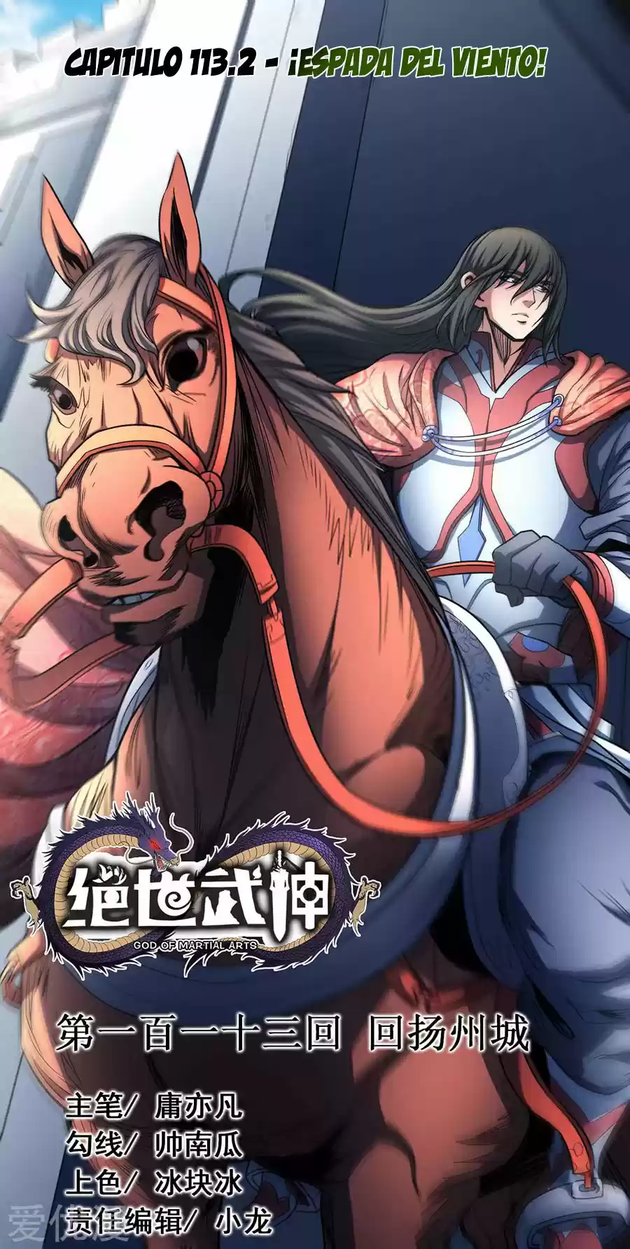 God Of Martial Arts - Capítulo 113.20 - Página 2 - LectorTMOo