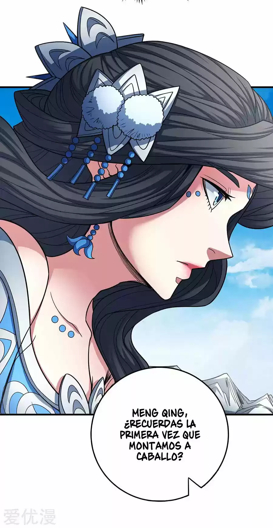 God Of Martial Arts - Capítulo 113.20 - Página 13 - LectorTMOo