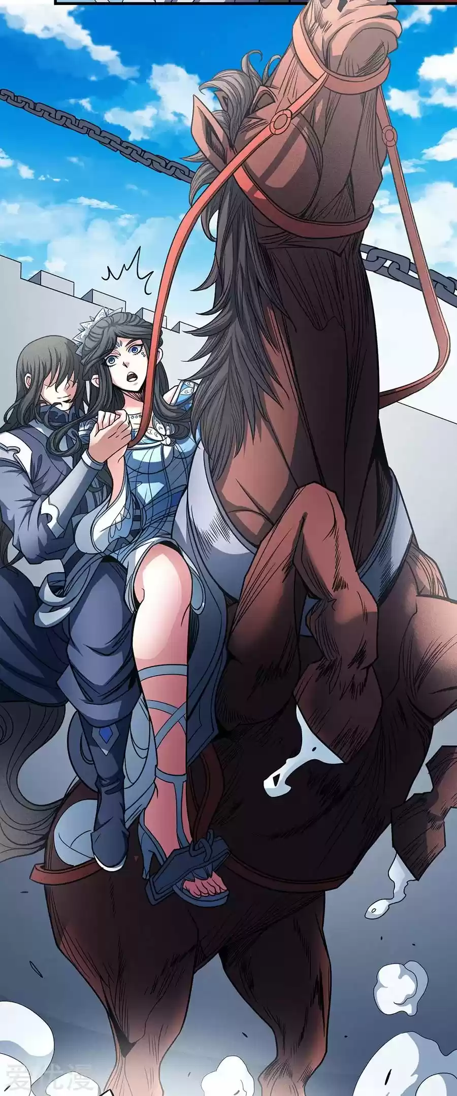 God Of Martial Arts - Capítulo 113.20 - Página 16 - LectorTMOo