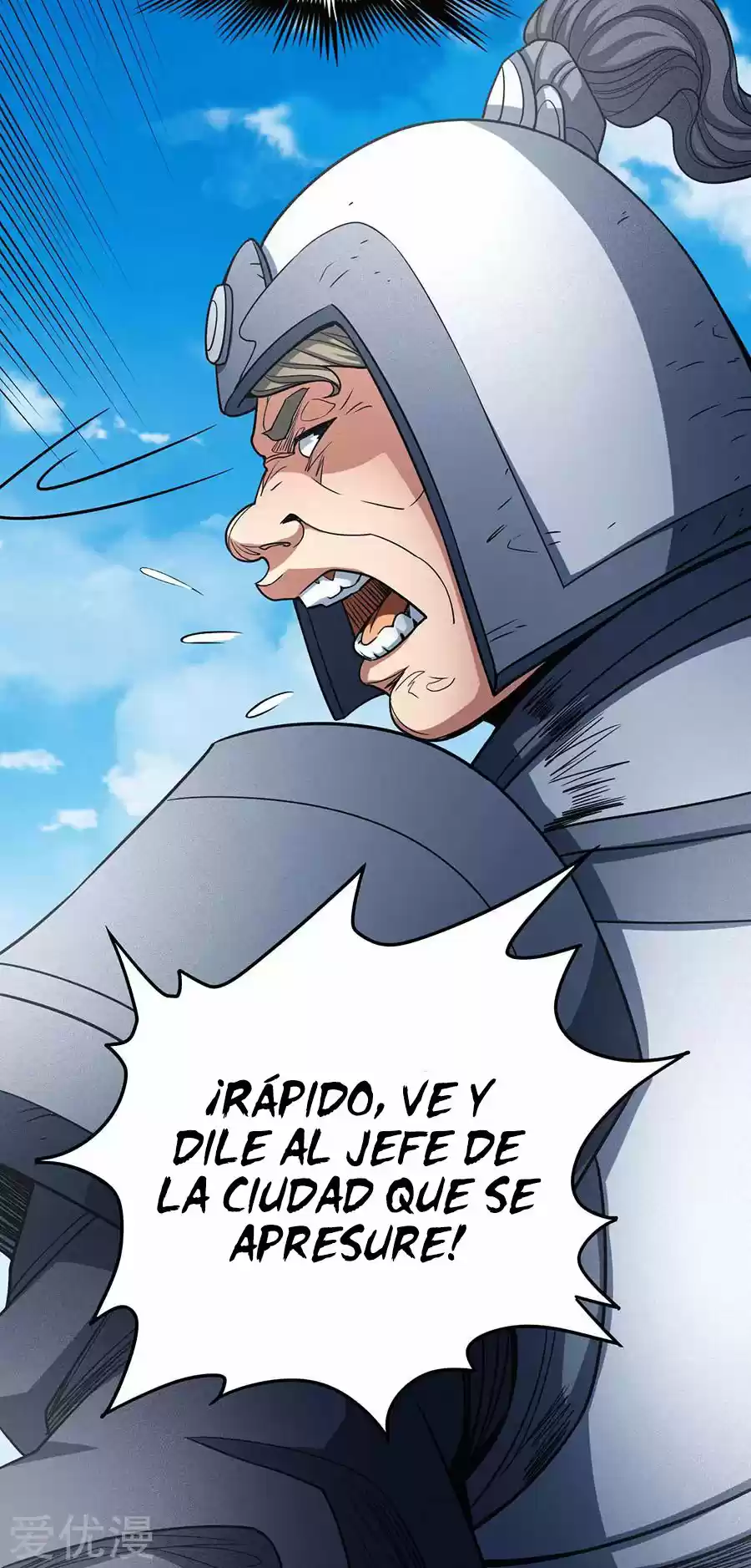 God Of Martial Arts - Capítulo 113.20 - Página 31 - LectorTMOo