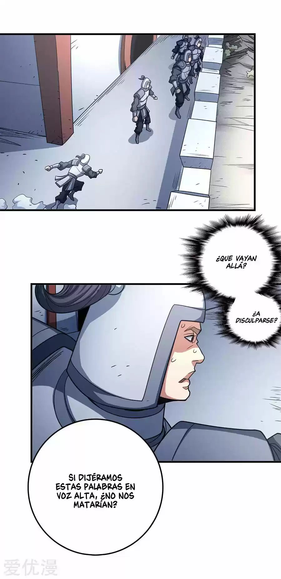 God Of Martial Arts - Capítulo 113.30 - Página 13 - LectorTMOo
