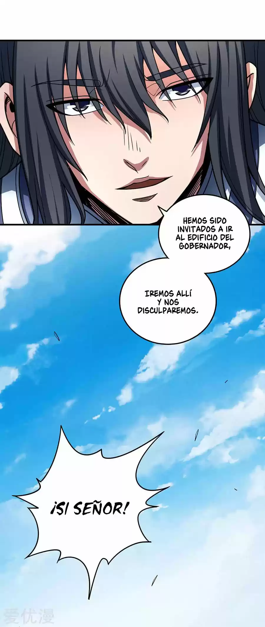 God Of Martial Arts - Capítulo 113.30 - Página 18 - LectorTMOo