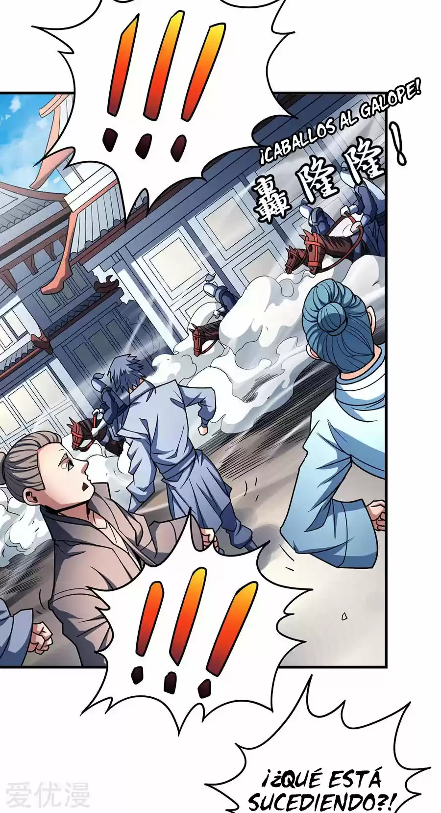 God Of Martial Arts - Capítulo 113.30 - Página 21 - LectorTMOo