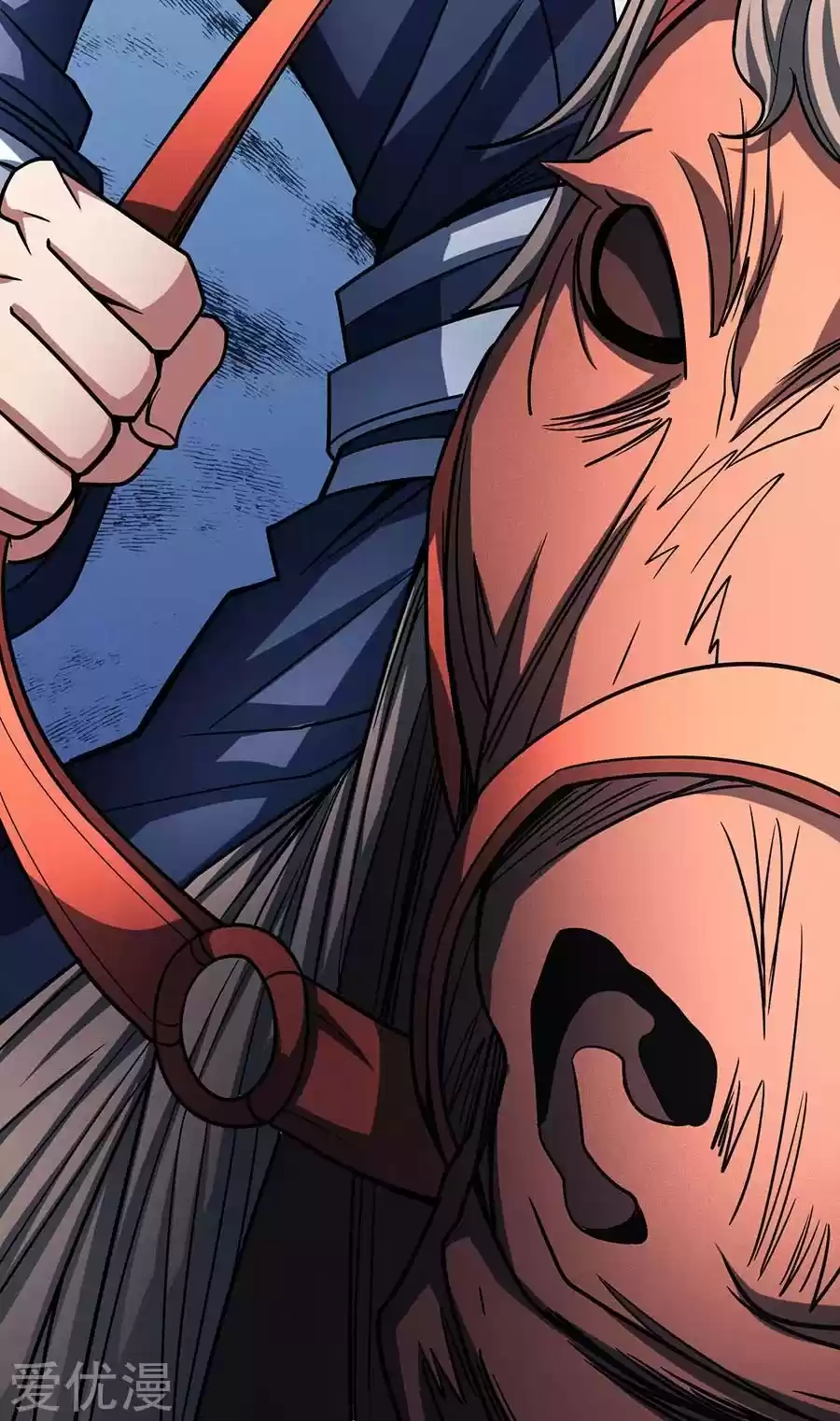 God Of Martial Arts - Capítulo 113.30 - Página 31 - LectorTMOo
