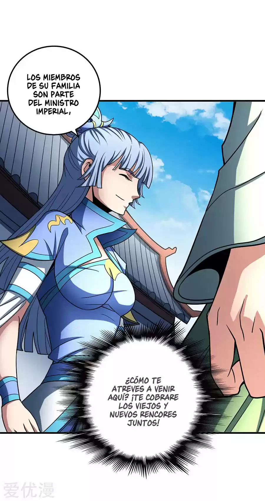 God Of Martial Arts - Capítulo 114.10 - Página 6 - LectorTMOo