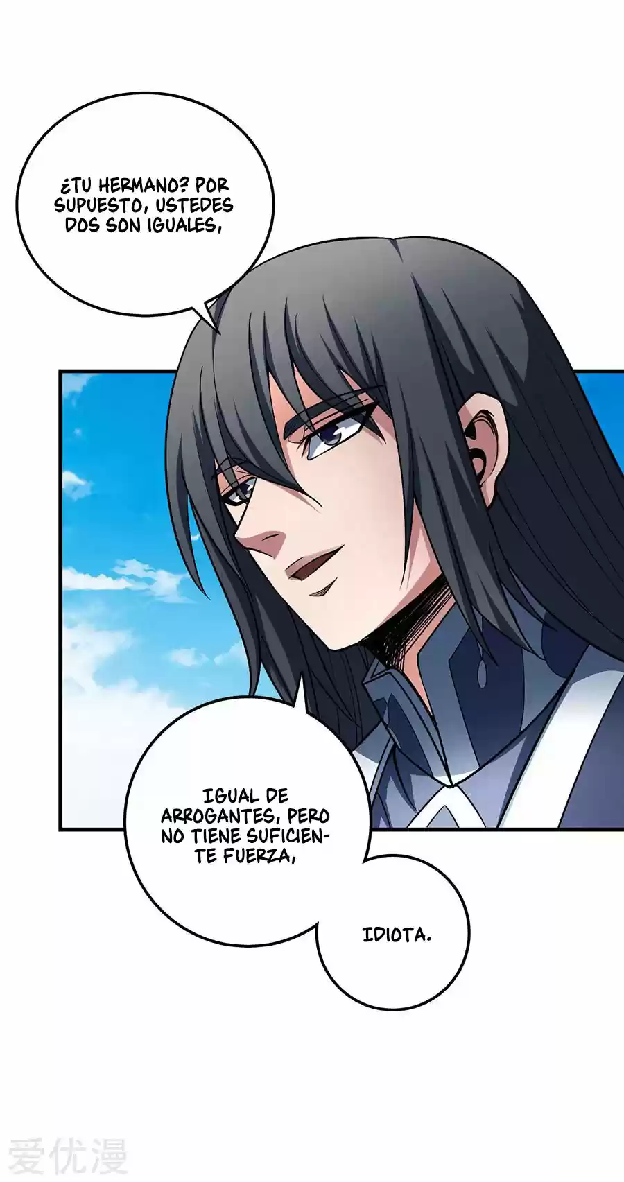 God Of Martial Arts - Capítulo 114.10 - Página 21 - LectorTMOo