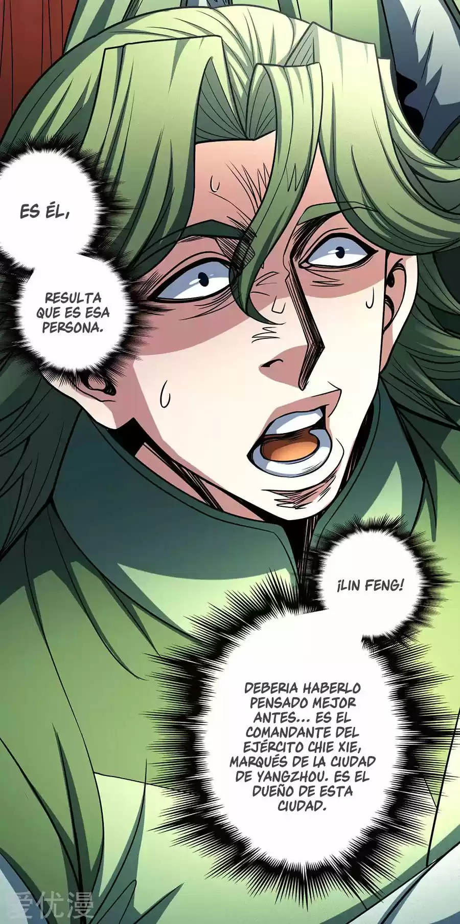 God Of Martial Arts - Capítulo 114.10 - Página 23 - LectorTMOo