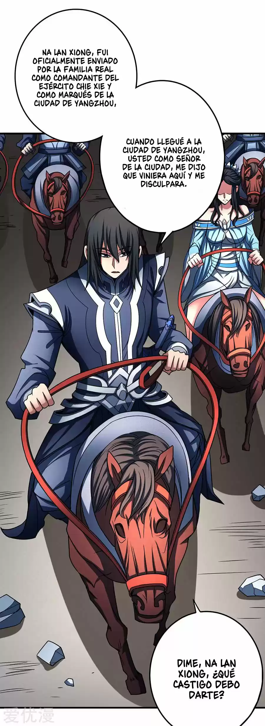 God Of Martial Arts - Capítulo 114.10 - Página 25 - LectorTMOo