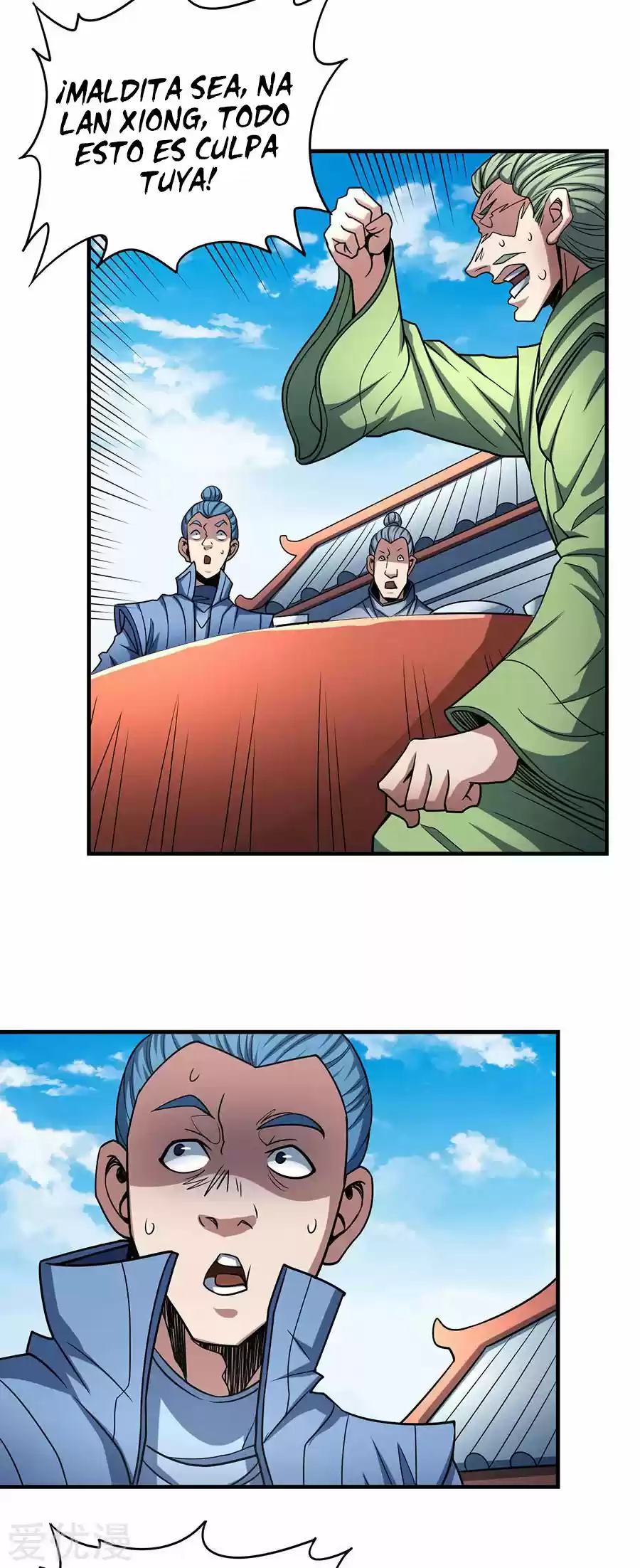 God Of Martial Arts - Capítulo 114.20 - Página 4 - LectorTMOo