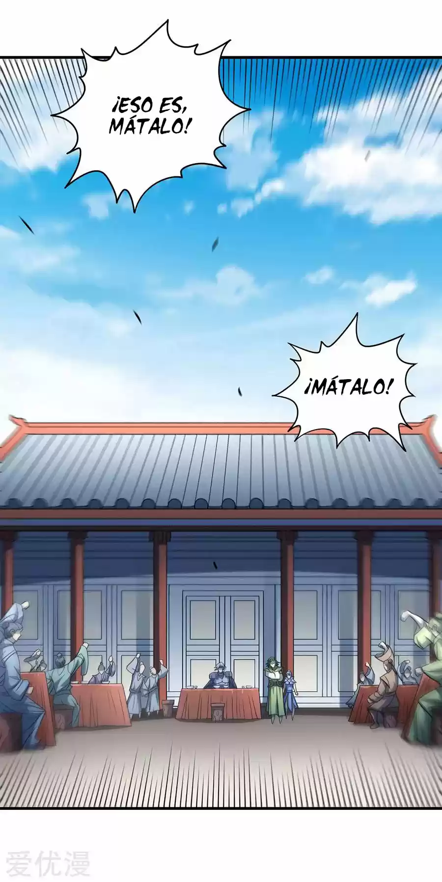 God Of Martial Arts - Capítulo 114.20 - Página 6 - LectorTMOo