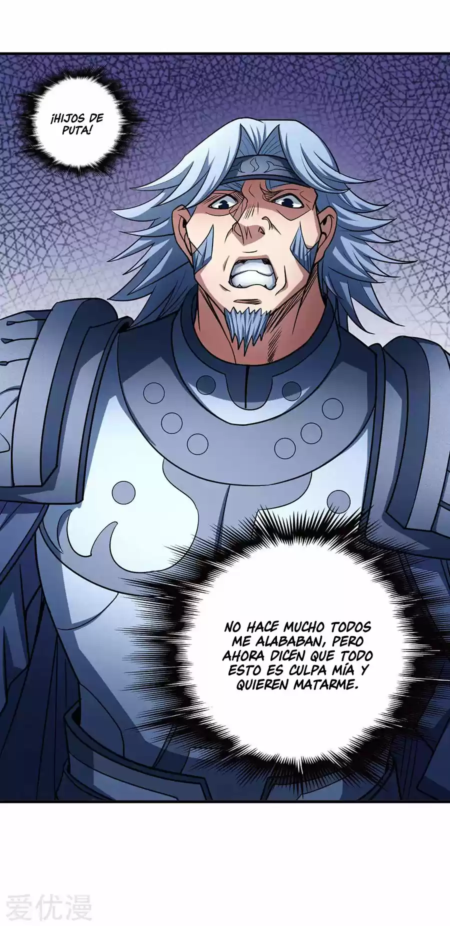 God Of Martial Arts - Capítulo 114.20 - Página 7 - LectorTMOo