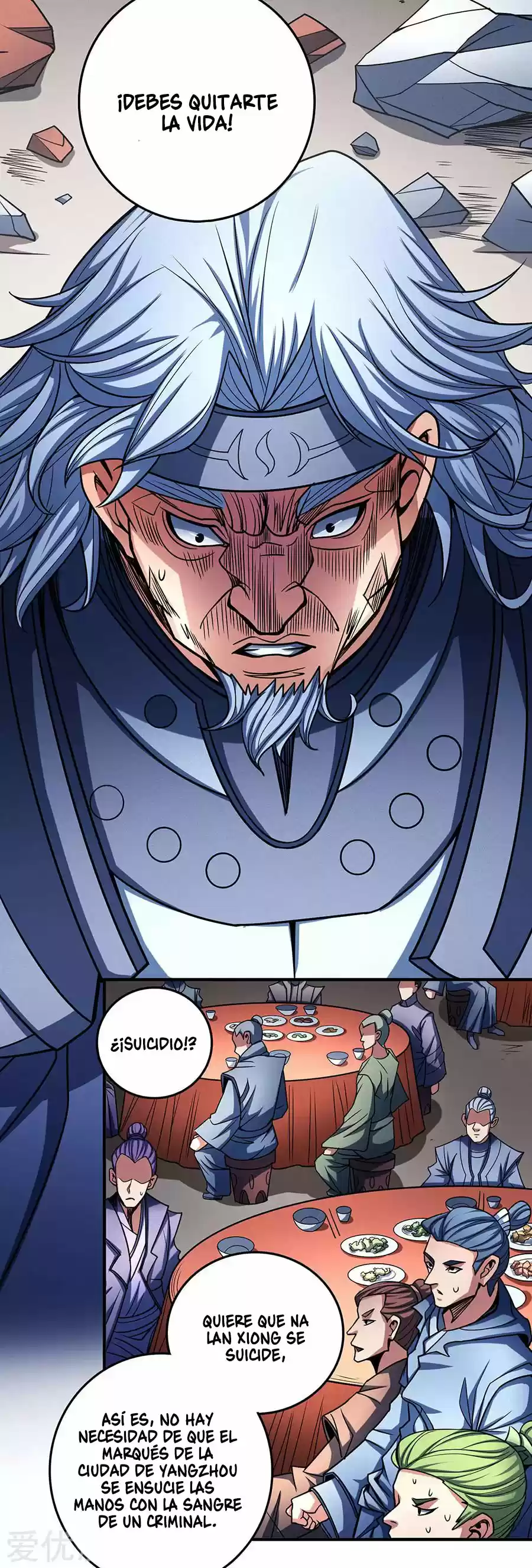 God Of Martial Arts - Capítulo 114.20 - Página 15 - LectorTMOo